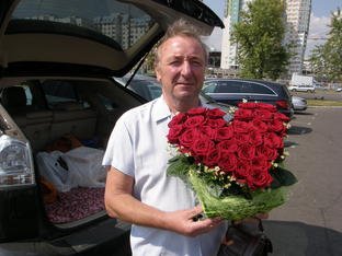 Доставка товара Корзинка цветов из роз «Любящее сердце», красное (394)