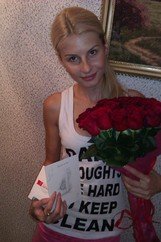 Доставка товара Букет цветов "23 красные розы" (396)