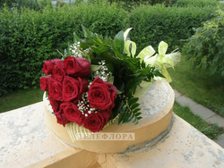 Букет цветов «11 красных роз»