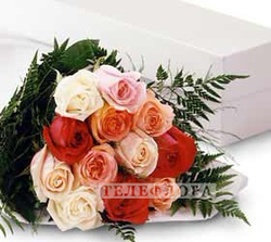 Букет цветов «Радуга»
