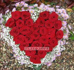 Корзинка цветов из роз «Любящее сердце», красное