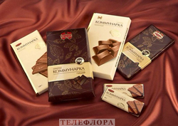 Шоколадное ассорти "Коммунарка